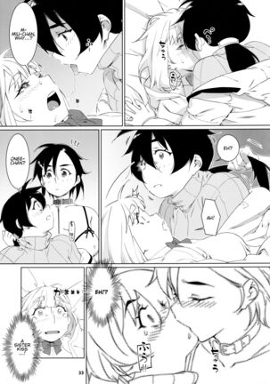 Otonano Omochiya 22 Page #32