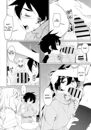 Otonano Omochiya 22 Page #41