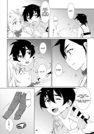Otonano Omochiya 22 Page #35