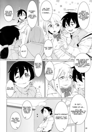 Otonano Omochiya 22 Page #21