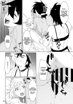 Otonano Omochiya 22 Page #39