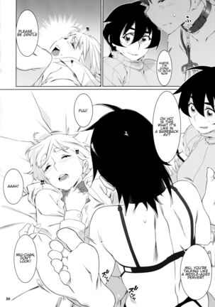 Otonano Omochiya 22 Page #29