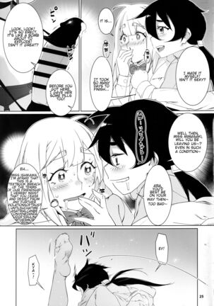 Otonano Omochiya 22 Page #24