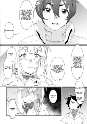 Otonano Omochiya 22 Page #15
