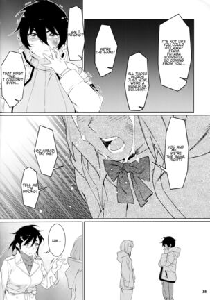 Otonano Omochiya 22 Page #17