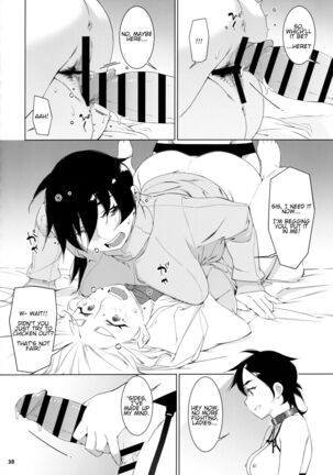 Otonano Omochiya 22 Page #37