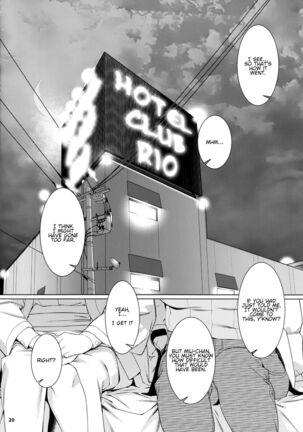 Otonano Omochiya 22 Page #19