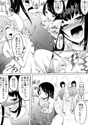 Image 8526343