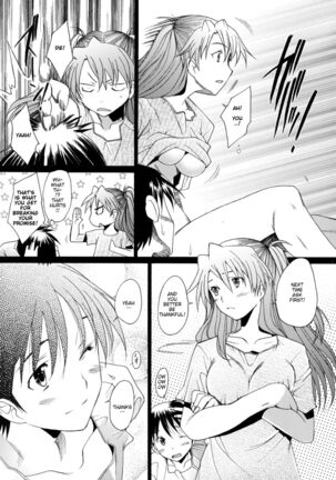Confusion LEVEL A vol.2 - Page 26