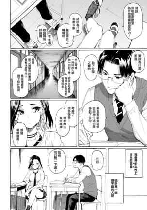 Image 10137247