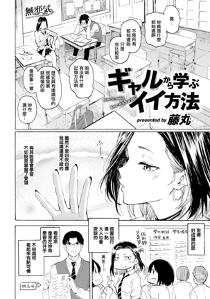 Image 10137245