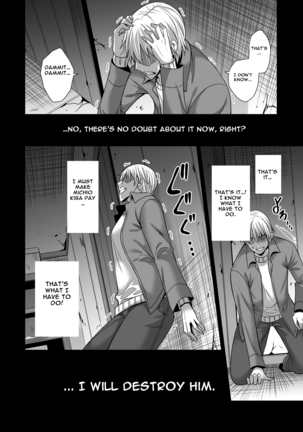 Konya, Otto no Joushi ni Dakare ni Ikimasu... | Tonight, I will service my Husband's Boss - Page 73