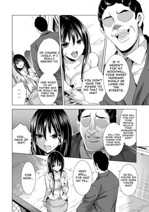 Konya, Otto no Joushi ni Dakare ni Ikimasu... | Tonight, I will service my Husband's Boss - Page 17