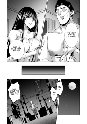 Konya, Otto no Joushi ni Dakare ni Ikimasu... | Tonight, I will service my Husband's Boss Page #39