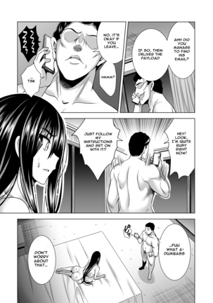 Konya, Otto no Joushi ni Dakare ni Ikimasu... | Tonight, I will service my Husband's Boss - Page 38