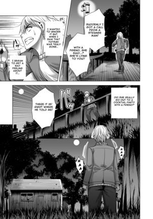 Konya, Otto no Joushi ni Dakare ni Ikimasu... | Tonight, I will service my Husband's Boss - Page 40