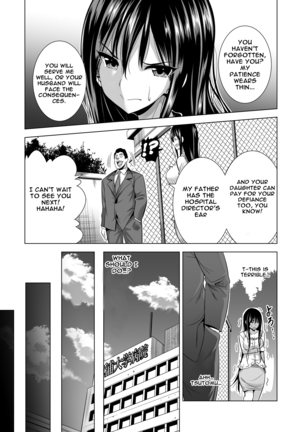 Konya, Otto no Joushi ni Dakare ni Ikimasu... | Tonight, I will service my Husband's Boss - Page 18