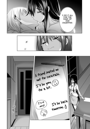 Konya, Otto no Joushi ni Dakare ni Ikimasu... | Tonight, I will service my Husband's Boss - Page 25