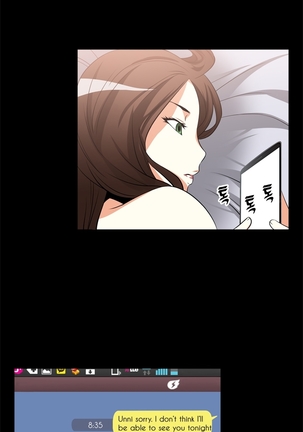 Love Parameter Ch.1-48 Page #122