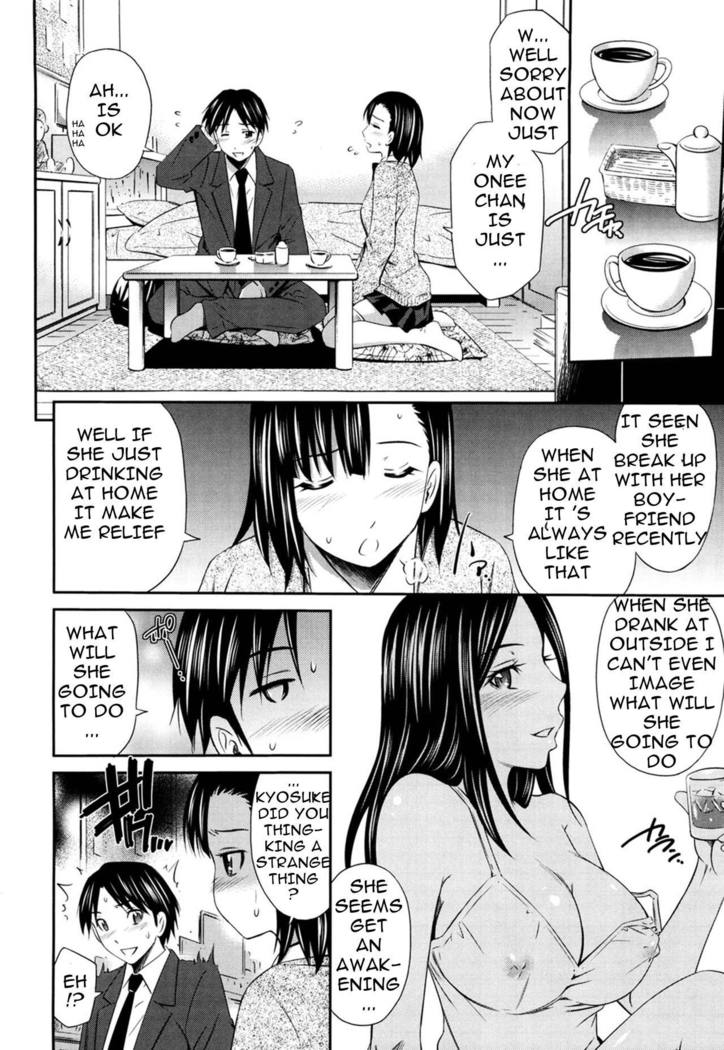 Hotetta Karada o Hitorijime