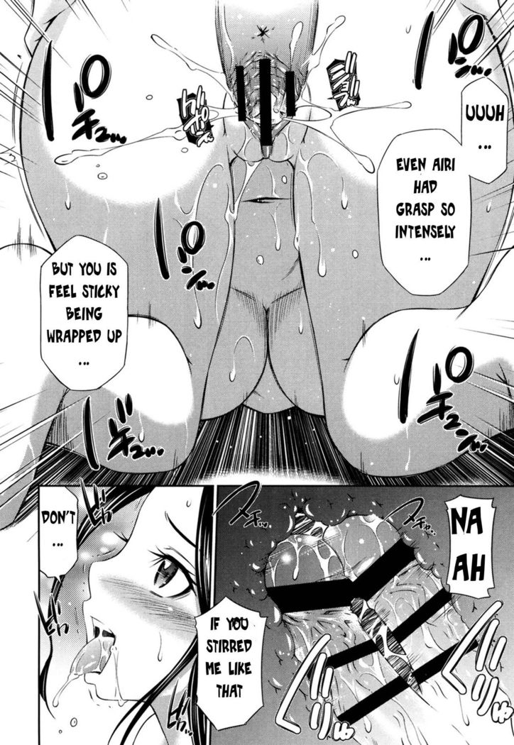 Hotetta Karada o Hitorijime