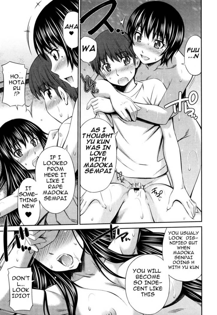 Hotetta Karada o Hitorijime