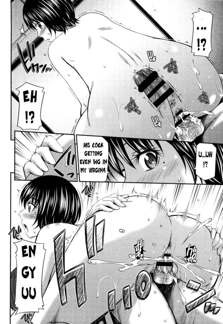 Hotetta Karada o Hitorijime