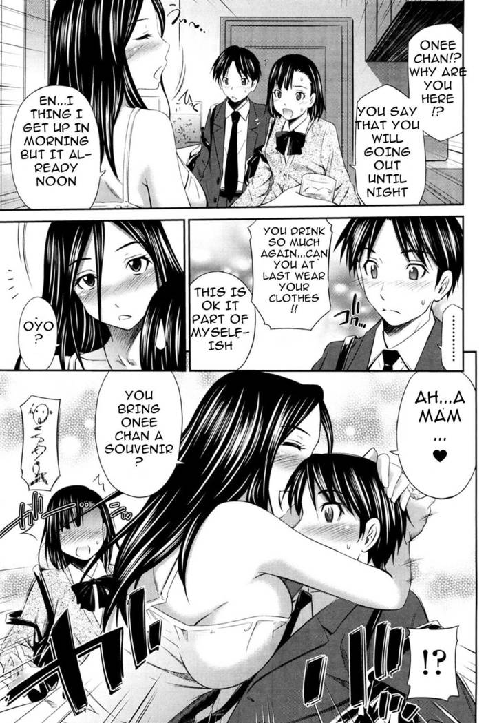 Hotetta Karada o Hitorijime