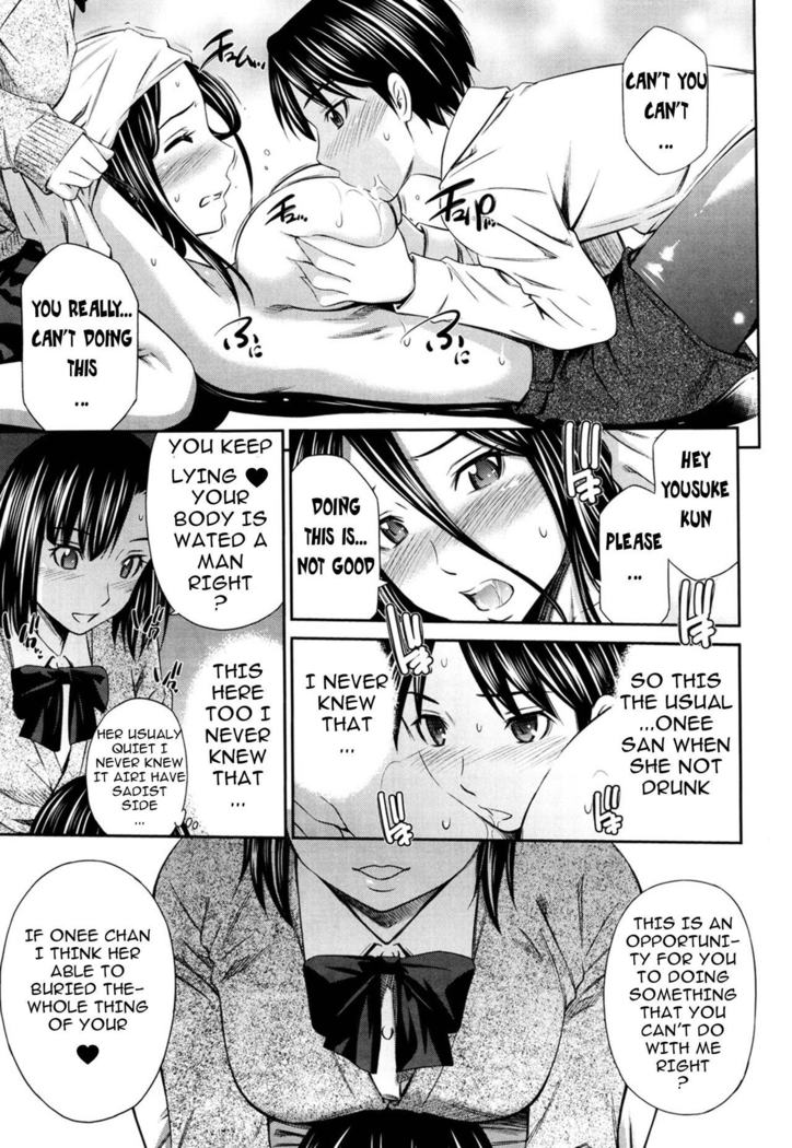 Hotetta Karada o Hitorijime