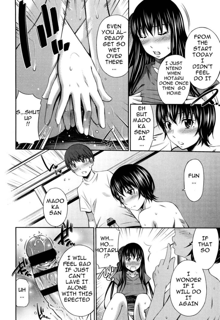 Hotetta Karada o Hitorijime