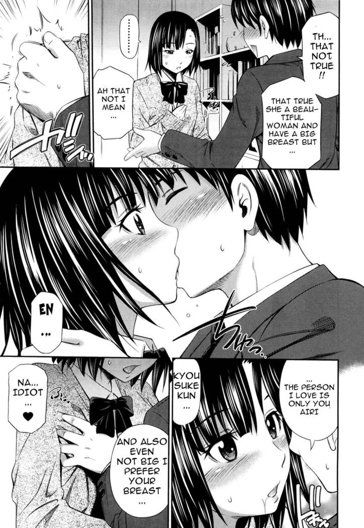 Hotetta Karada o Hitorijime
