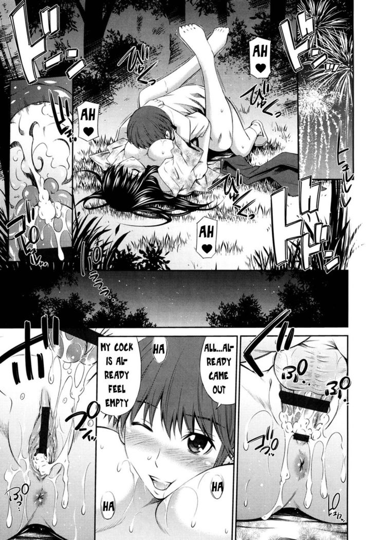 Hotetta Karada o Hitorijime