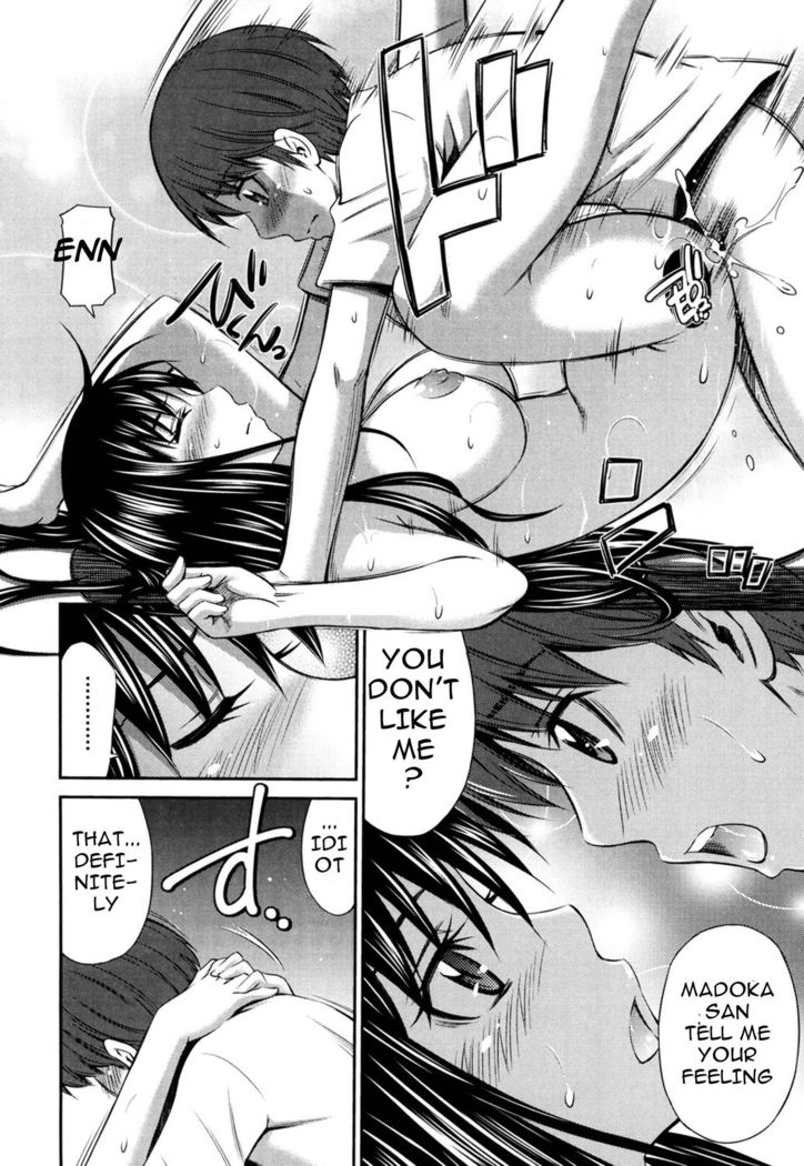 Hotetta Karada o Hitorijime