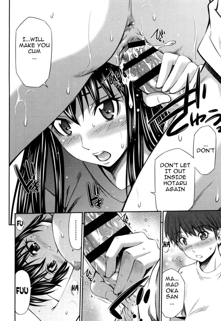 Hotetta Karada o Hitorijime