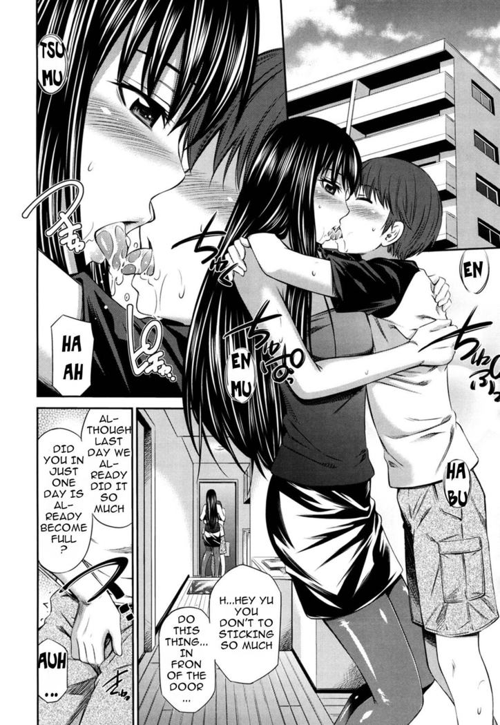 Hotetta Karada o Hitorijime