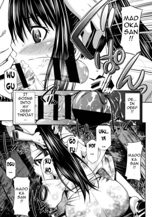 Hotetta Karada o Hitorijime Page #41