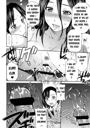 Hotetta Karada o Hitorijime Page #188