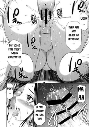 Hotetta Karada o Hitorijime Page #212
