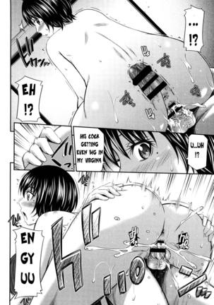 Hotetta Karada o Hitorijime Page #104