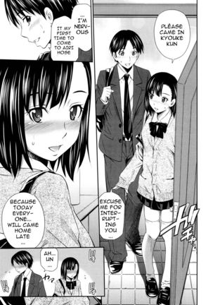 Hotetta Karada o Hitorijime Page #139