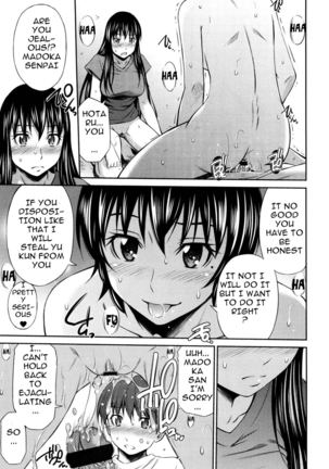 Hotetta Karada o Hitorijime Page #121