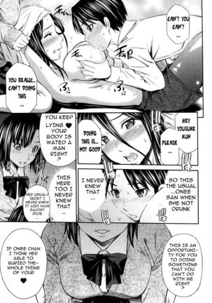 Hotetta Karada o Hitorijime Page #175