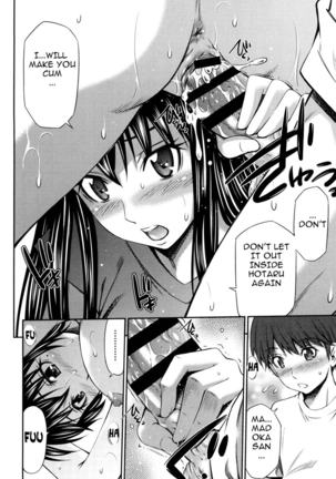 Hotetta Karada o Hitorijime Page #118