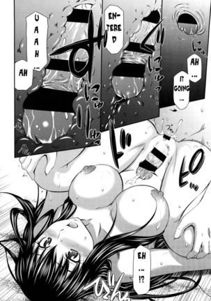 Hotetta Karada o Hitorijime Page #22