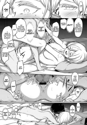 Second Anniversary
