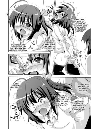 Zutto Issho | Together forever - Page 23