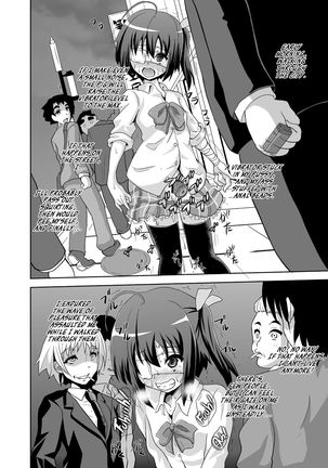 Zutto Issho | Together forever - Page 25