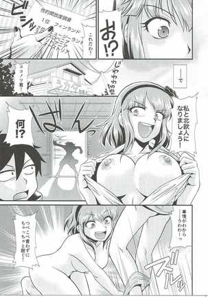 SAL Page #20