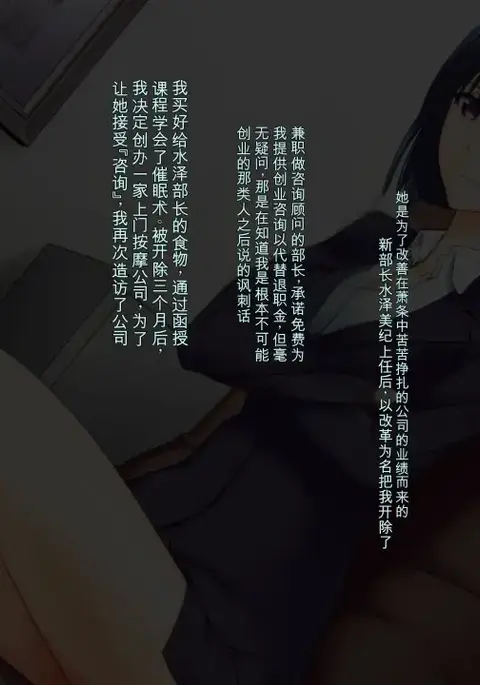 Image 14343532