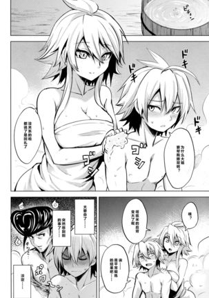 Image 8328340